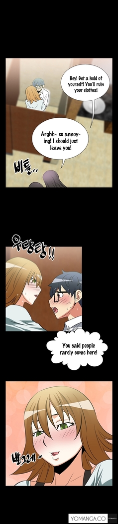 Love Parameter Ch.1-69