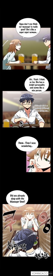 Love Parameter Ch.1-69