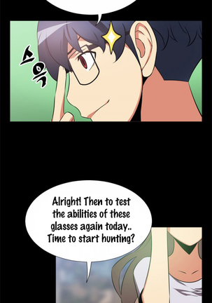 Love Parameter Ch.1-69 Page #71