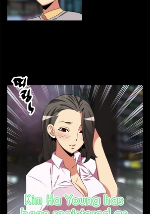 Love Parameter Ch.1-69 Page #66