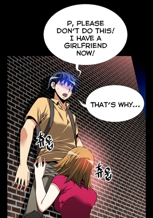 Love Parameter Ch.1-69 Page #885