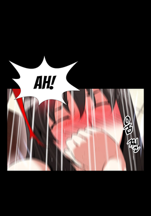 Love Parameter Ch.1-69 Page #941