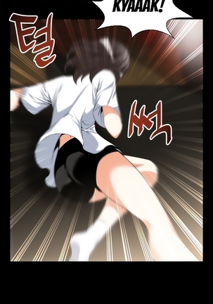 Love Parameter Ch.1-69 Page #594