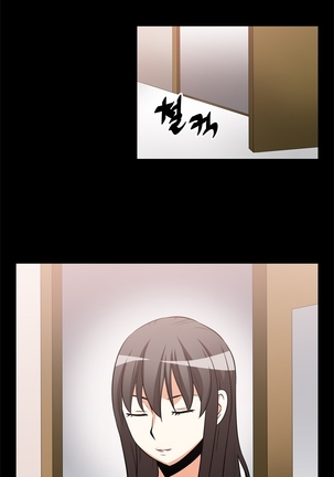 Love Parameter Ch.1-69 Page #174