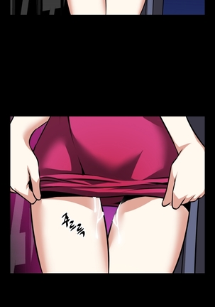 Love Parameter Ch.1-69 Page #878