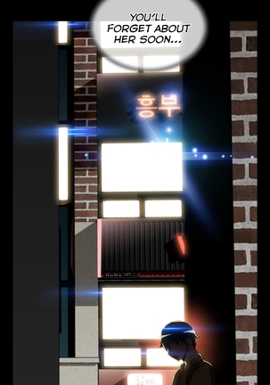 Love Parameter Ch.1-69 Page #886