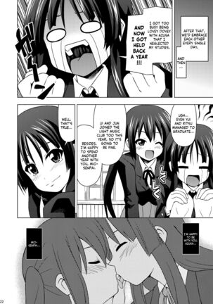 Mio Azu Yuri Yuri Page #24