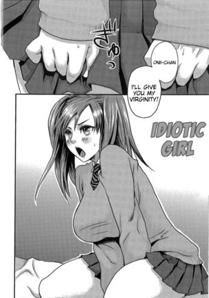 Aisare Shouwaru Love Bitch -My Lovely Bitch - Page 192