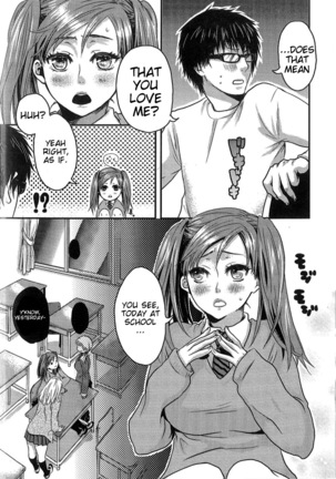 Aisare Shouwaru Love Bitch -My Lovely Bitch - Page 193