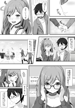 Route Episode In Lisa Ne - Page 4
