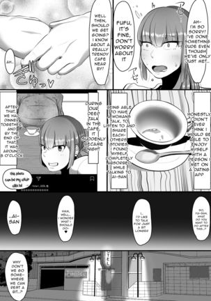 Watashi o Aishite Kureru no wa | Give Me Your Love - Page 8