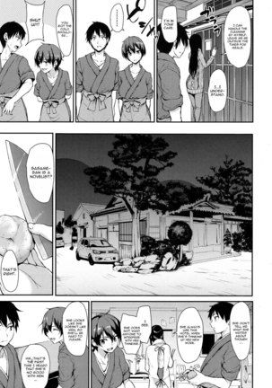 Yukemuri Harem Monogatari Ch. 1 - Page 5