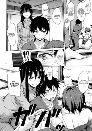 Yukemuri Harem Monogatari Ch. 1 - Page 12