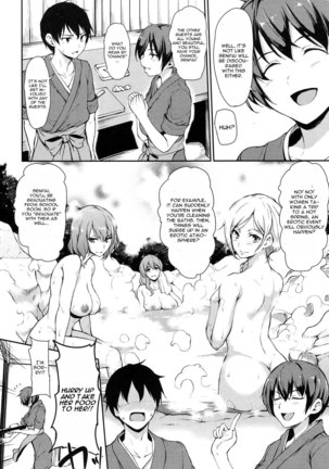 Yukemuri Harem Monogatari Ch. 1 Page #6