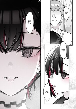 A Super Sexy Girl That Would Ruin My Life if I Ask Her Out 2 Page #50