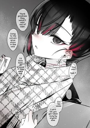 A Super Sexy Girl That Would Ruin My Life if I Ask Her Out 2 Page #14
