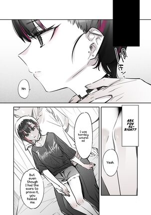 A Super Sexy Girl That Would Ruin My Life if I Ask Her Out 2 Page #49