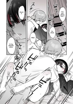 A Super Sexy Girl That Would Ruin My Life if I Ask Her Out 2 Page #41