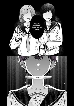 A Super Sexy Girl That Would Ruin My Life if I Ask Her Out 2 Page #32