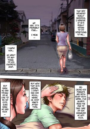 Akogare no Oba o Netoru | Cheating With My Sexy Aunt