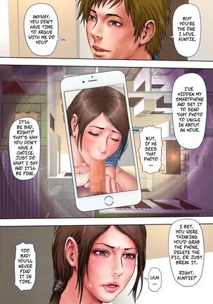 Akogare no Oba o Netoru | Cheating With My Sexy Aunt - Page 16