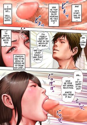 Akogare no Oba o Netoru | Cheating With My Sexy Aunt - Page 39