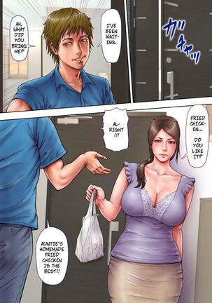 Akogare no Oba o Netoru | Cheating With My Sexy Aunt Page #14