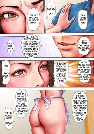 Akogare no Oba o Netoru | Cheating With My Sexy Aunt Page #65