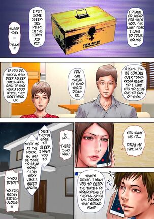 Akogare no Oba o Netoru | Cheating With My Sexy Aunt - Page 55