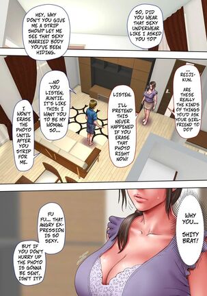 Akogare no Oba o Netoru | Cheating With My Sexy Aunt Page #18