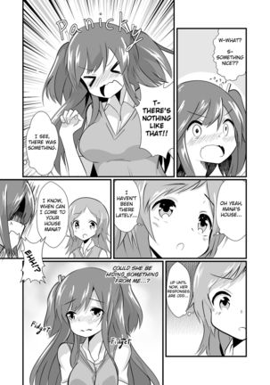 Jikkakuchou Kuusou no Mana 2 Page #23