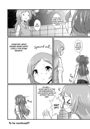 Jikkakuchou Kuusou no Mana 2 Page #24