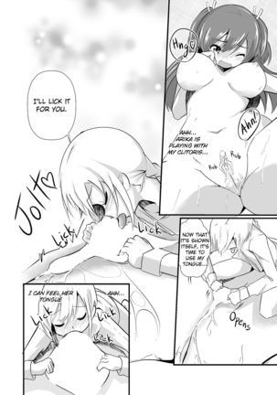 Jikkakuchou Kuusou no Mana 2 Page #18