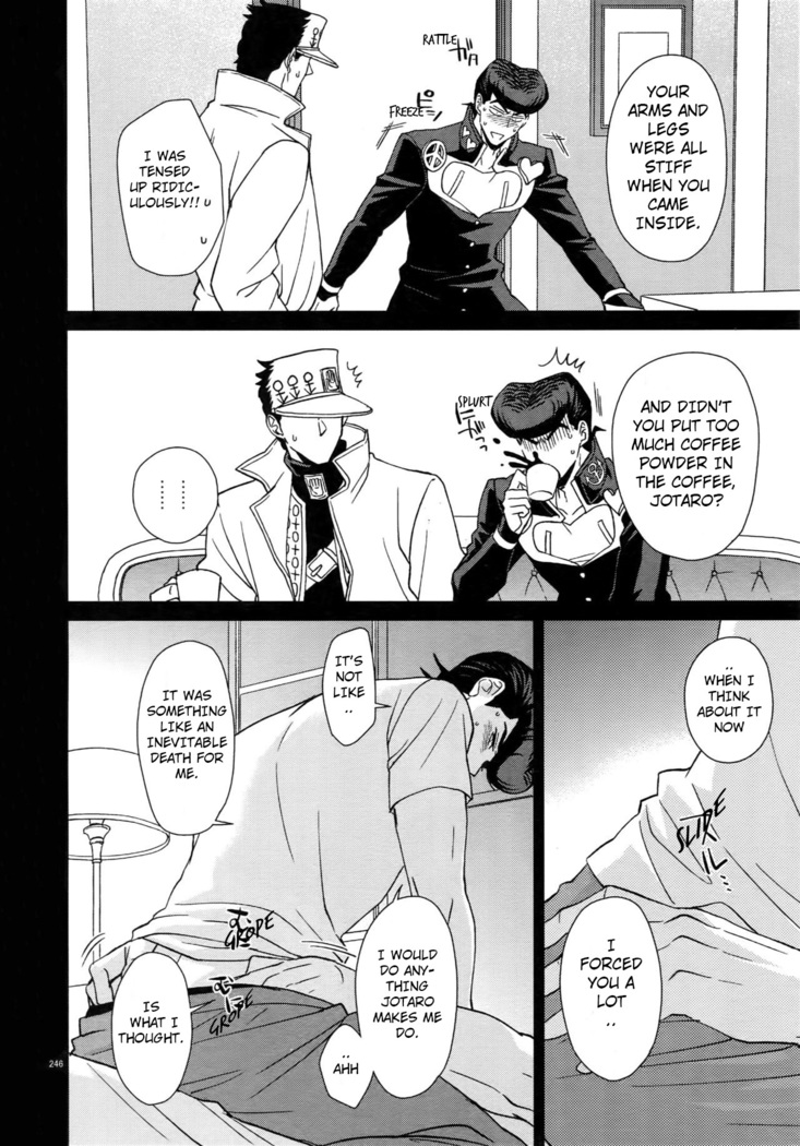 Jotaro-san x 2 to Issho
