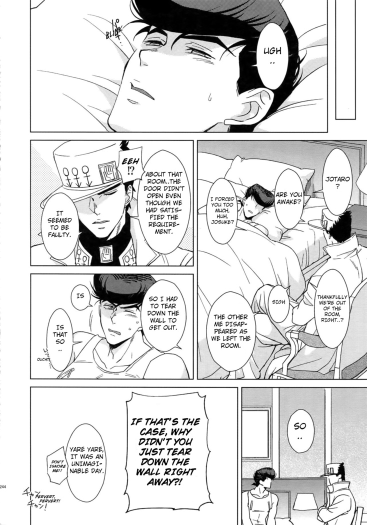 Jotaro-san x 2 to Issho