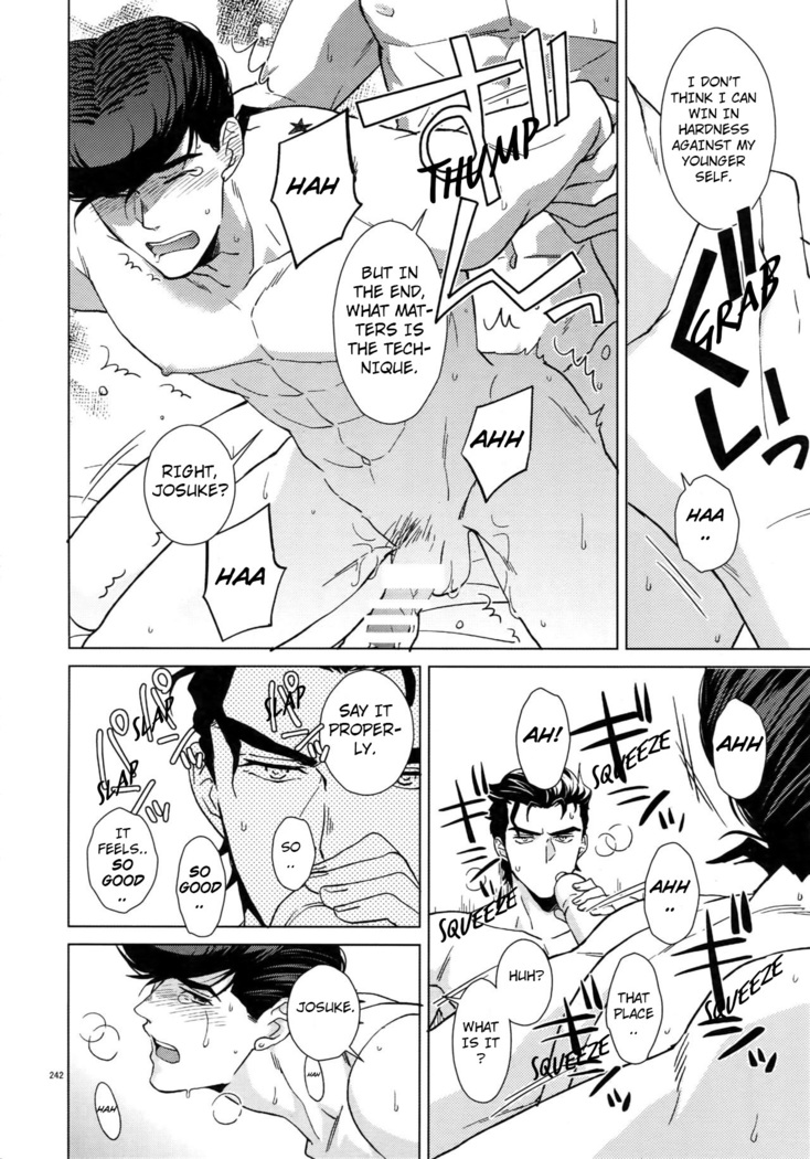 Jotaro-san x 2 to Issho