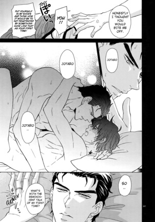 Jotaro-san x 2 to Issho Page #18