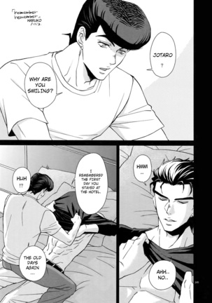 Jotaro-san x 2 to Issho Page #16