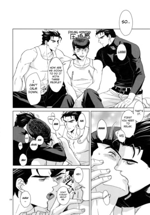 Jotaro-san x 2 to Issho - Page 7