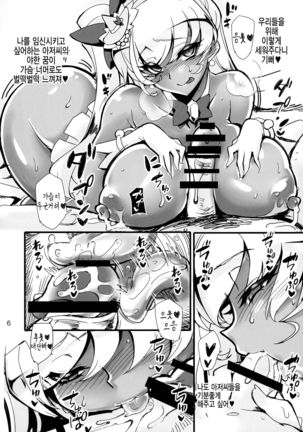 Image 10628251