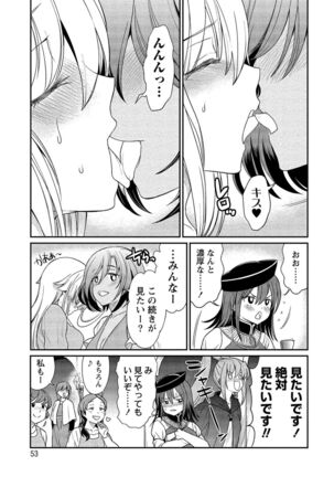 Kukkorose no Himekishi to nari, Yuri Shoukan de Hataraku koto ni Narimashita vol.2 - Page 53