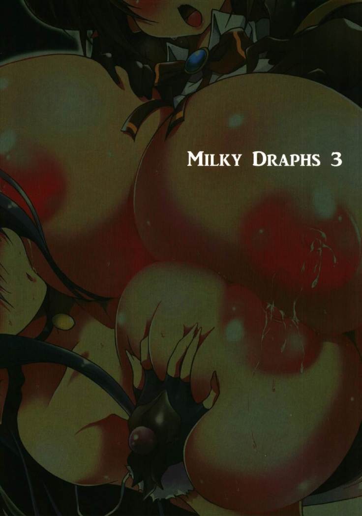 Milky Draphs 3