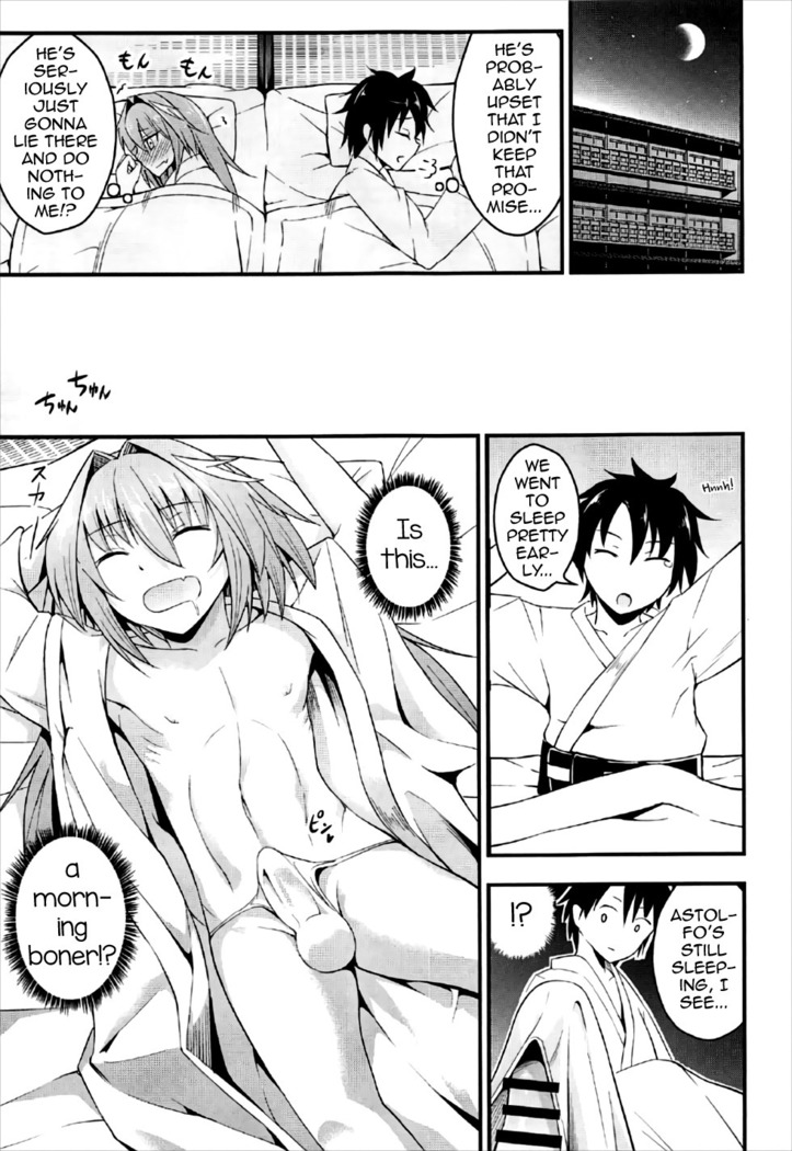 Sekai ga Heiwa ni Natta node Astolfo to Onsen Ryokou ni Ikimashita