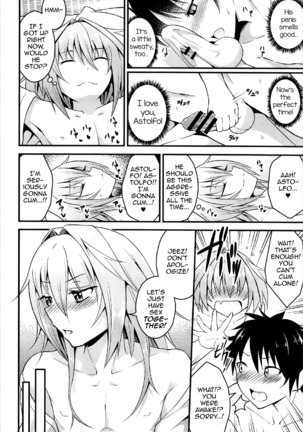 Sekai ga Heiwa ni Natta node Astolfo to Onsen Ryokou ni Ikimashita Page #13