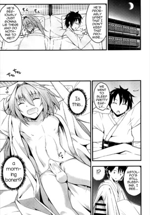 Sekai ga Heiwa ni Natta node Astolfo to Onsen Ryokou ni Ikimashita Page #12