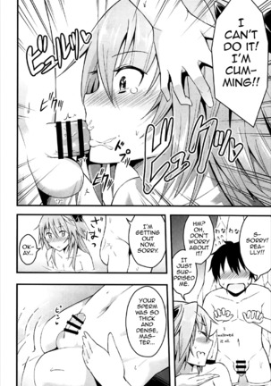 Sekai ga Heiwa ni Natta node Astolfo to Onsen Ryokou ni Ikimashita - Page 11