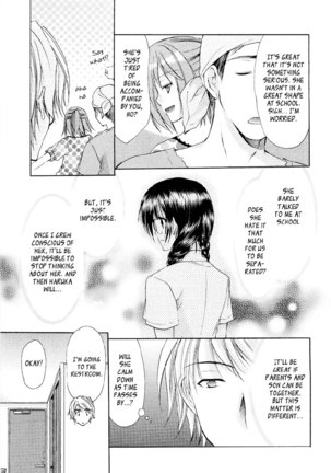 My Mom Is My Classmate vol3 - PT28 - Page 7