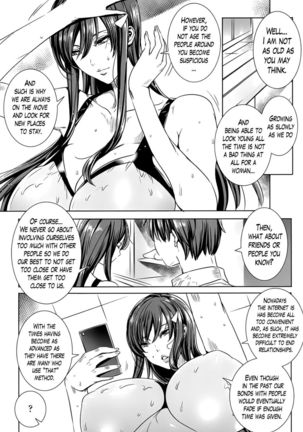Sensei's Secret Lesson Chapter 7