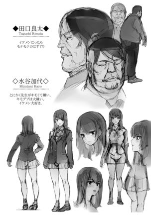 Image 8826597