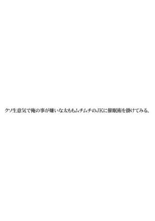 Image 8826596
